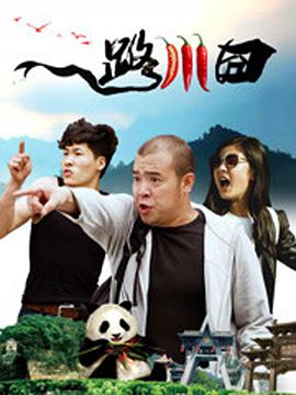 超可爱的小女人2