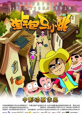 高清欧美一区二区免费影视